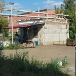 Прием вторсырья (Kopeyskoye highway, 50к1), purchase of recyclables