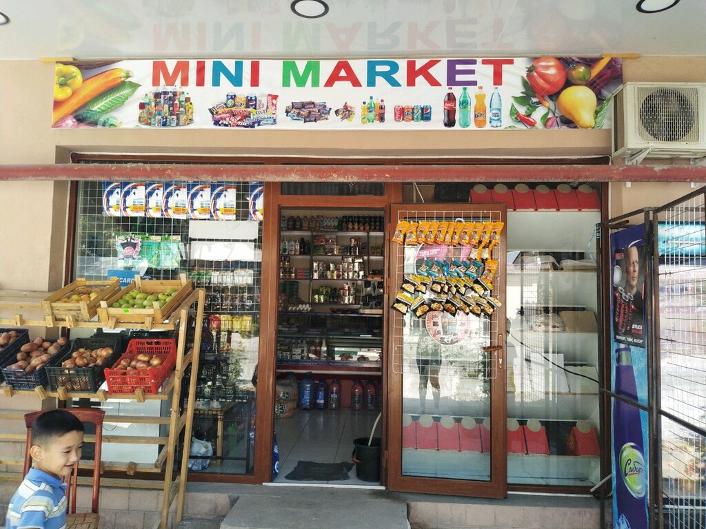 Продажа Магазинов В Ташкенте