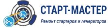 Старт Мастер