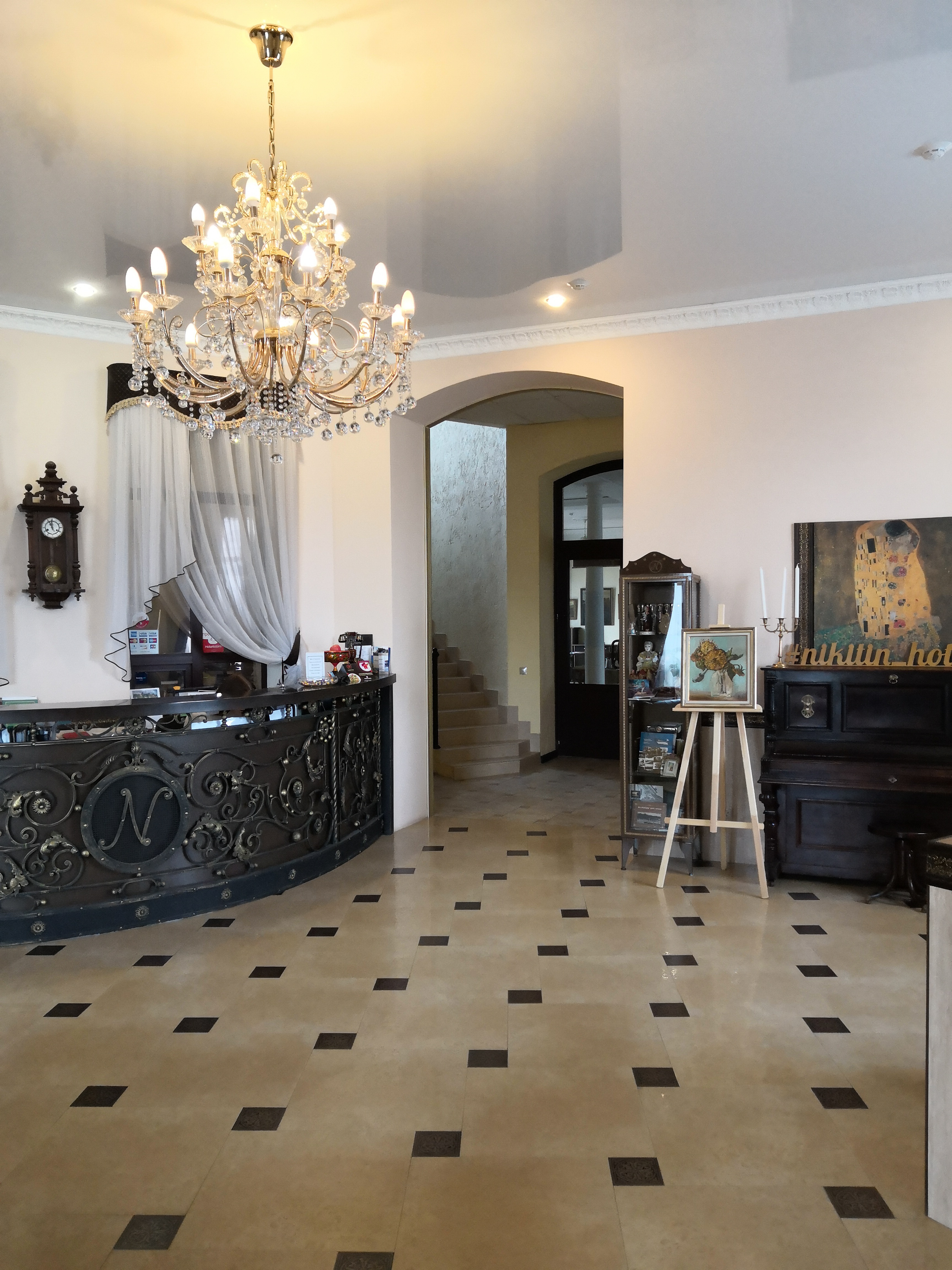 Фото Никитин