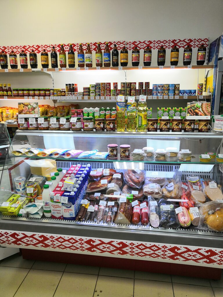 Гост Магазины Продовольственных Товаров