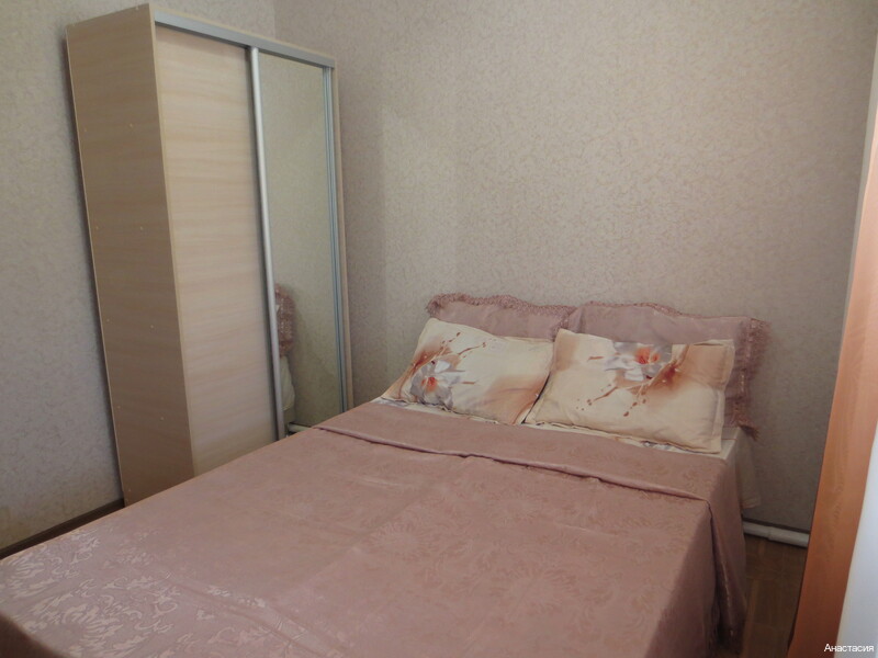 Фото Анастасия