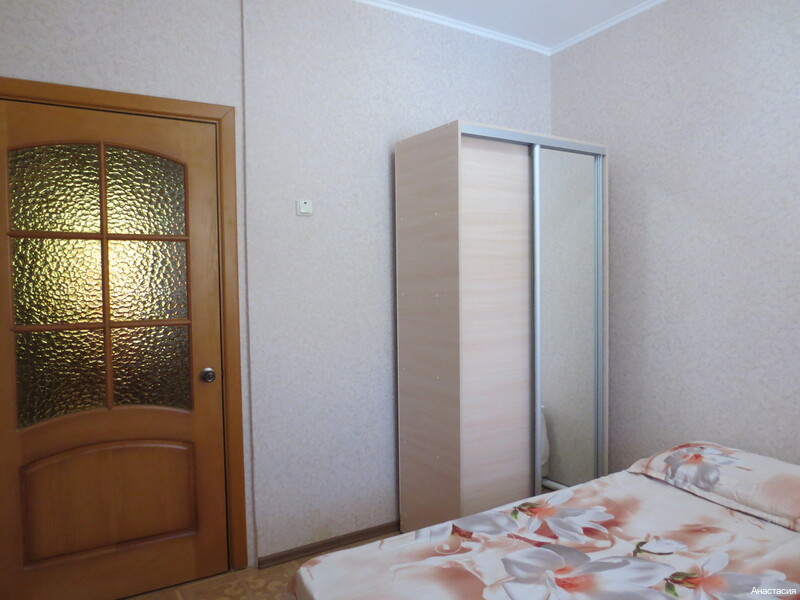 Фото Анастасия