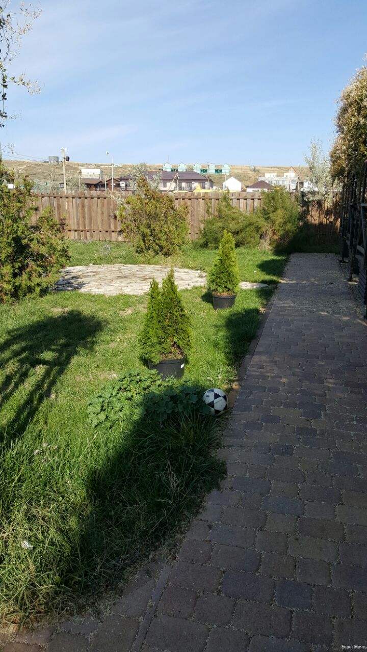 Фото Берег мечты