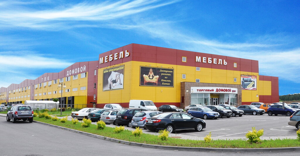 Мебельный Магазин Домовой
