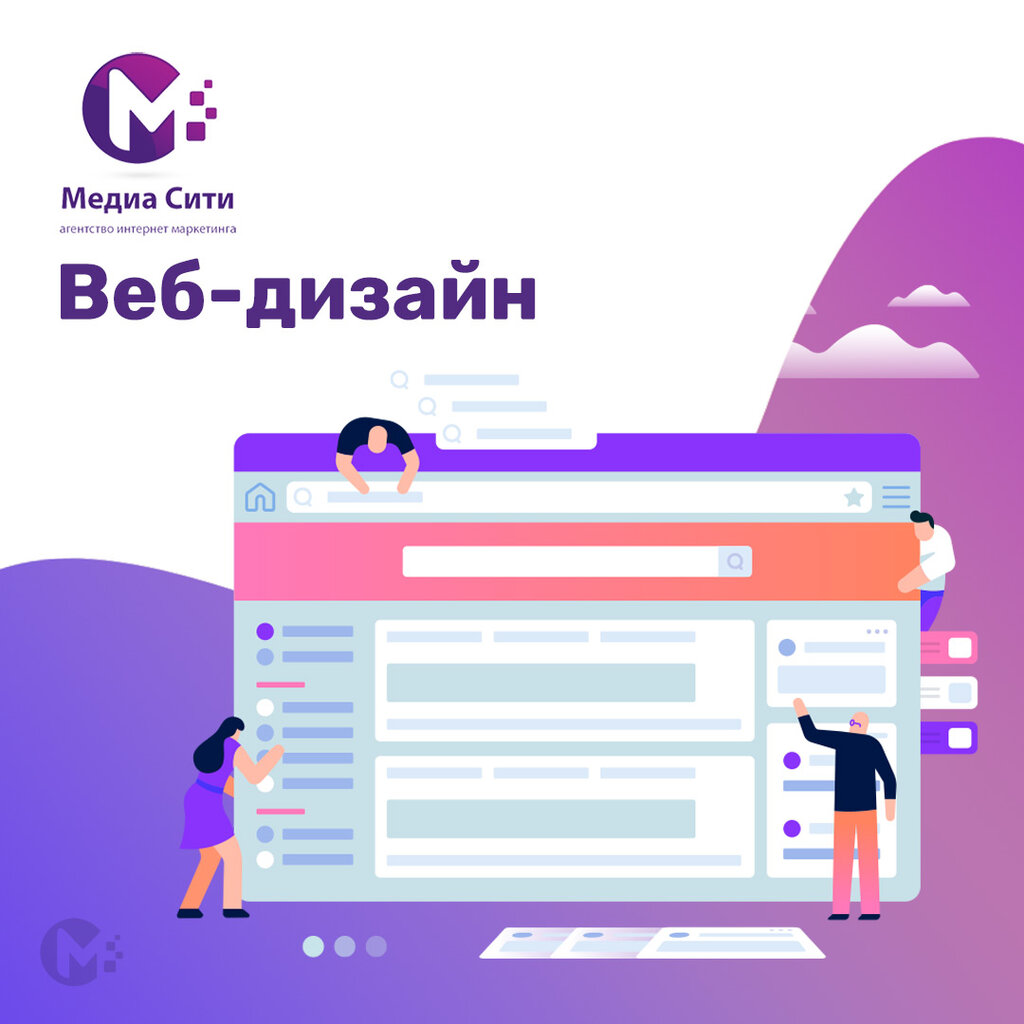Сити Город Интернет Магазин