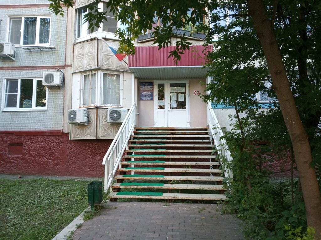 Лейтейзена 8 паспортный стол график работы
