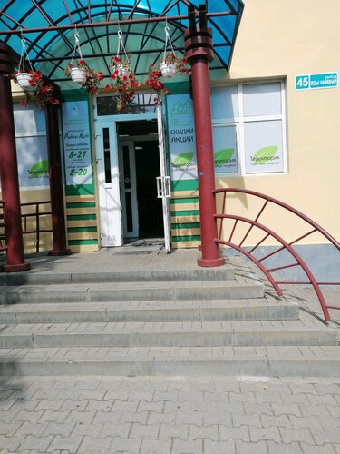 Больше не работает: Граниарт, изделия из камня, Гродно, улица Лизы Чайкиной, 4 -