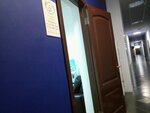 Центр недвижимости Сергея Ивакова (ulitsa Maksima Gorkogo, 59/3), real estate agency
