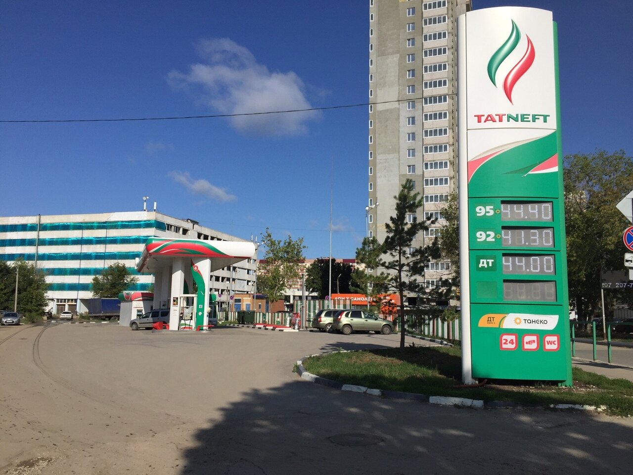 Заправки татнефть по россии карта