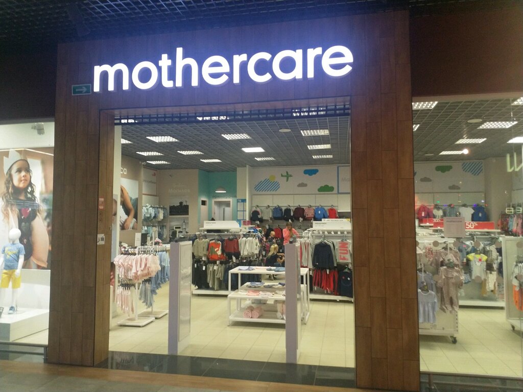 Магазин Mothercare Минск