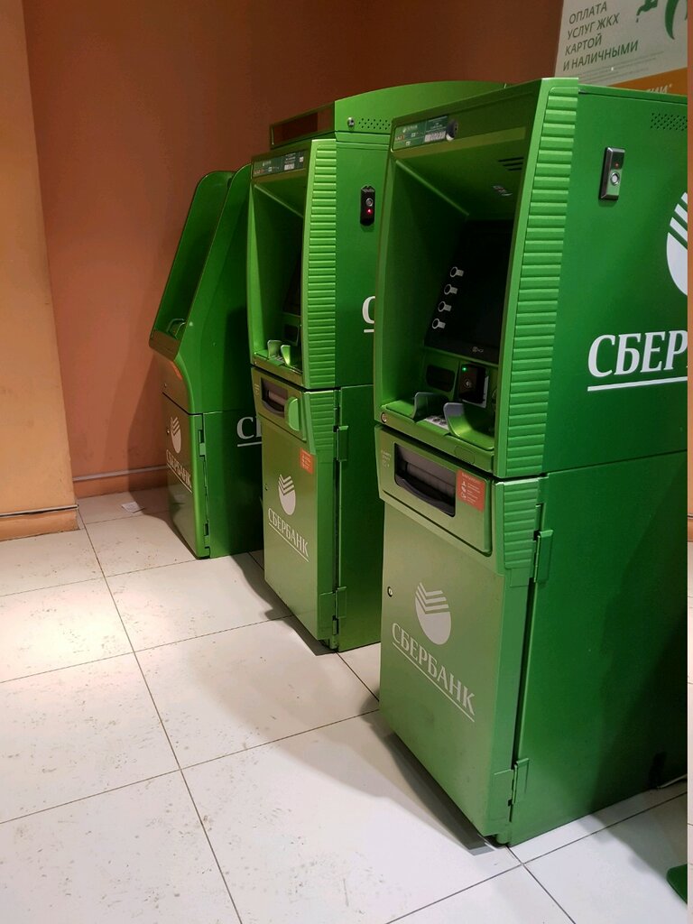 ATM Sberbank, Yekaterinburg, photo