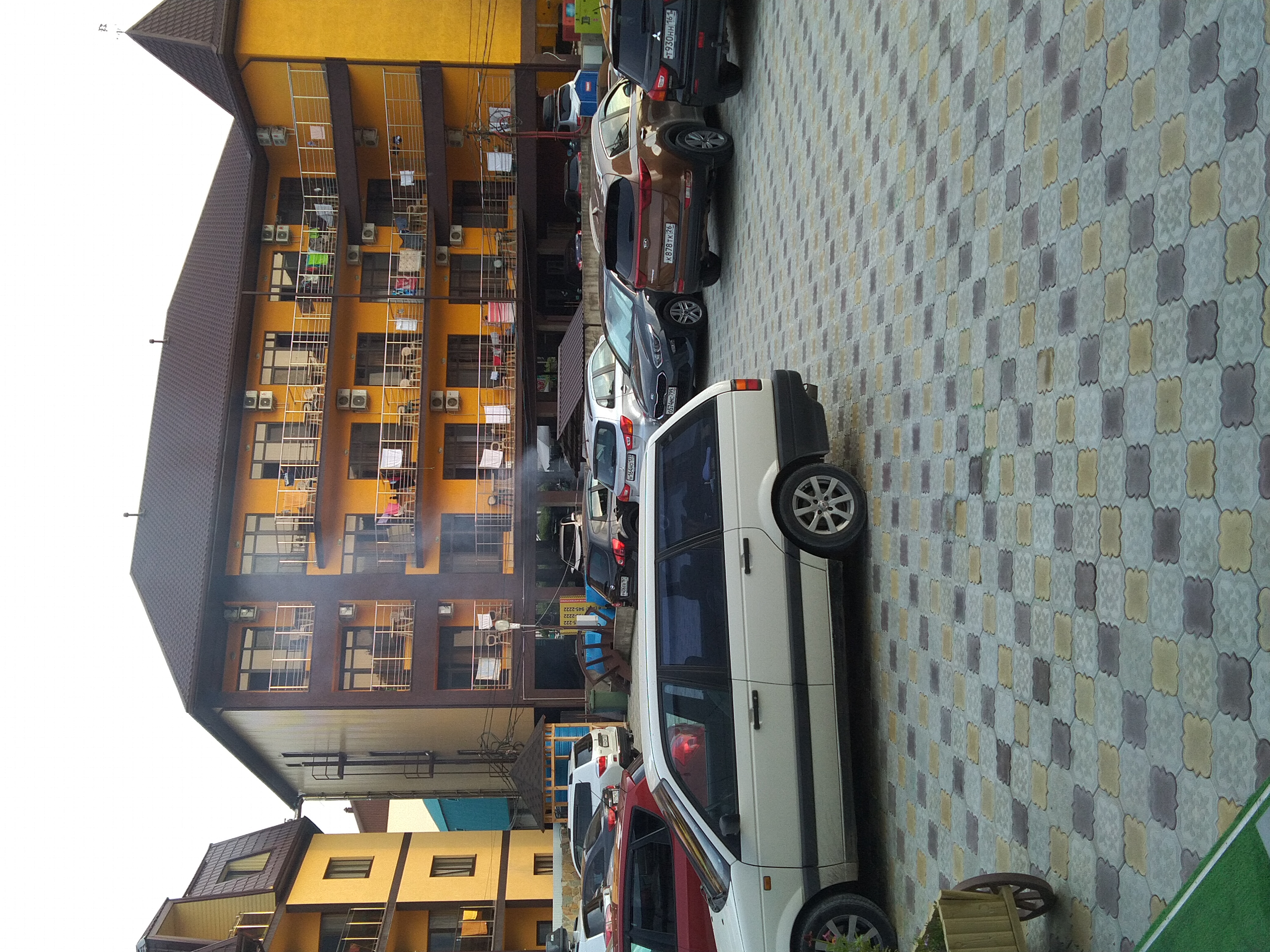 Фото Гостиница 557