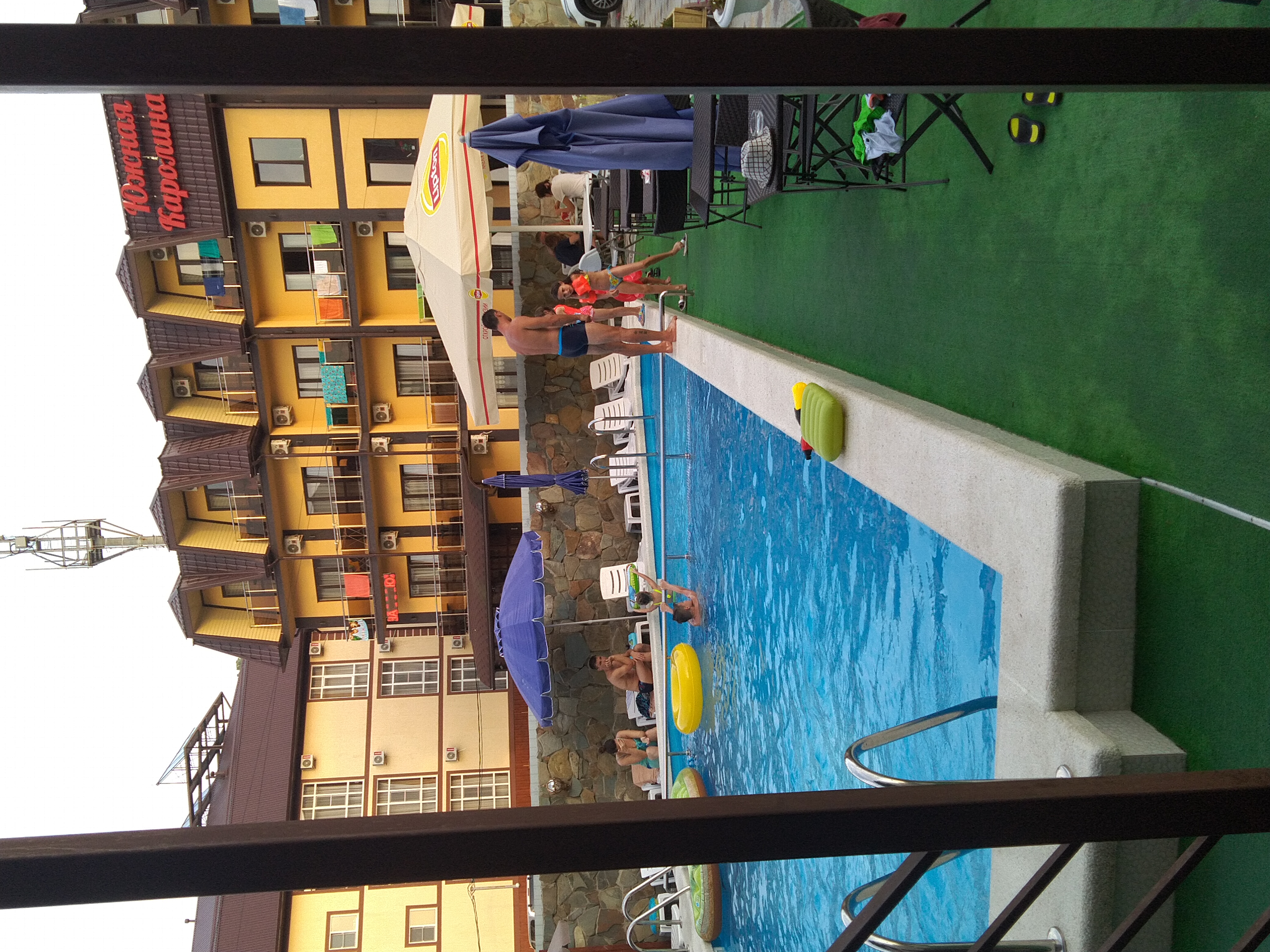 Фото Гостиница 557