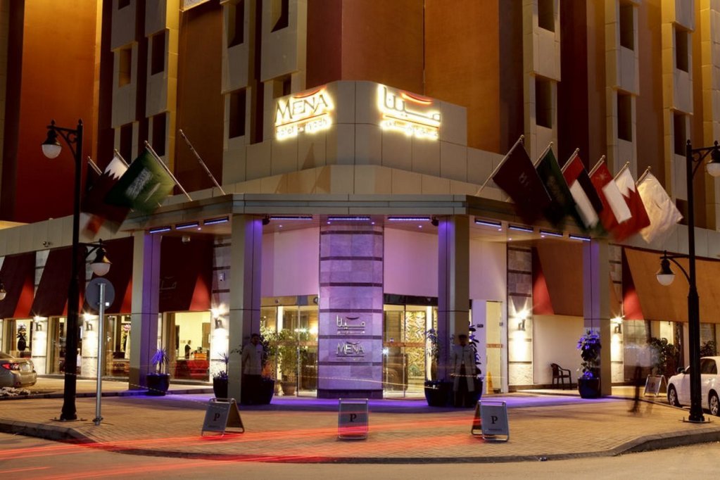 Фото Mena Hotel Riyadh