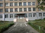 Srednyaya obshcheobrazovatelnaya shkola № 140 (ulitsa 26 Bakinskikh Komissarov, 107А) ، مدرسة