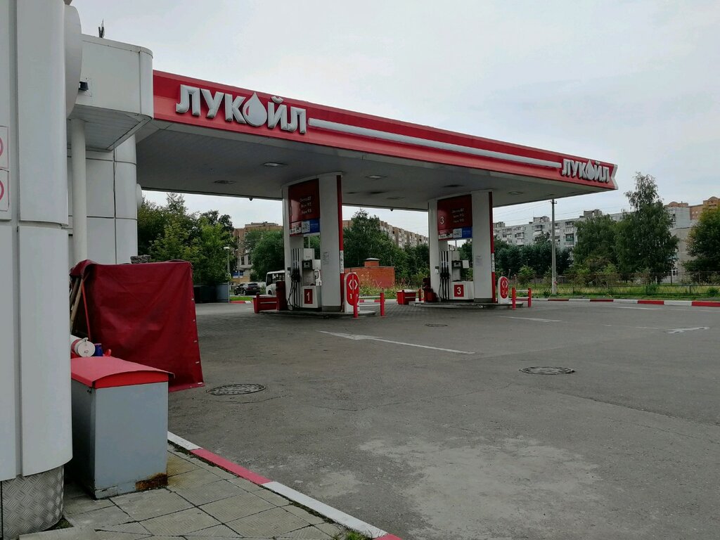 Benzin istasyonu Lukoil, Liubertsy, foto