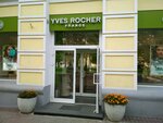 Yves Rocher (vulica Kirava, 1) ، متجر بيع العطور ومستحضرات التجميل