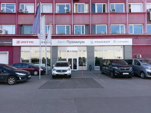 Франц авто энгельса