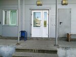 Велес (Parallelnaya ulitsa, 21) ، شركة البيع بالجملة