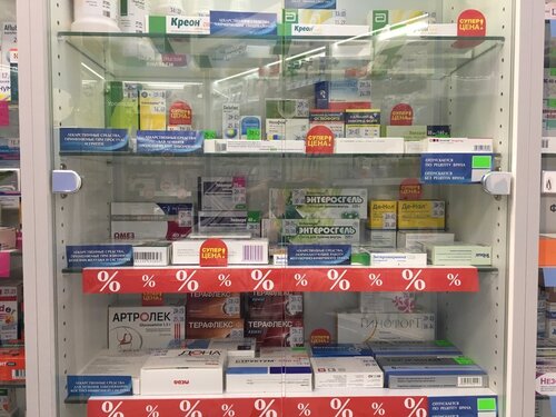 Pharmacy Planet of Health, Logoysk, photo