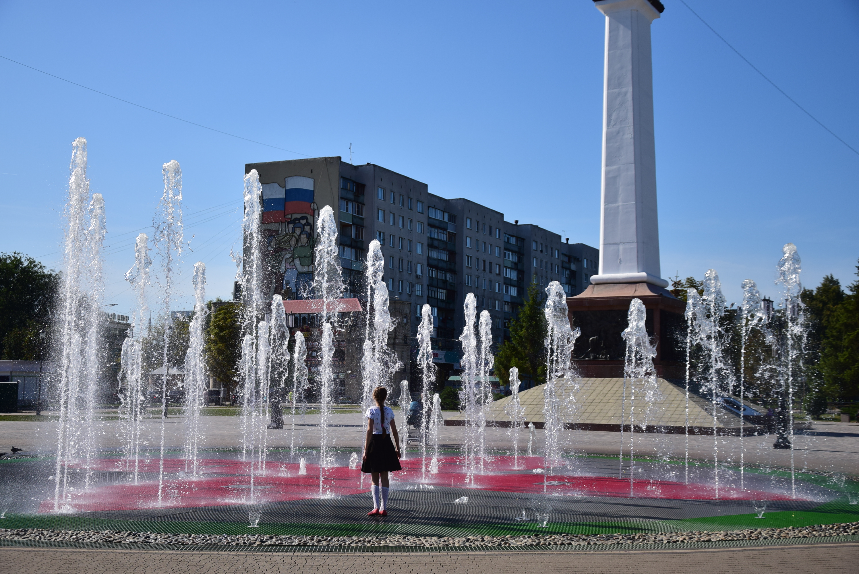 Загс московское шоссе рязань