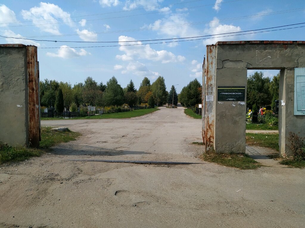 Схема литвиновского кладбища в калуге