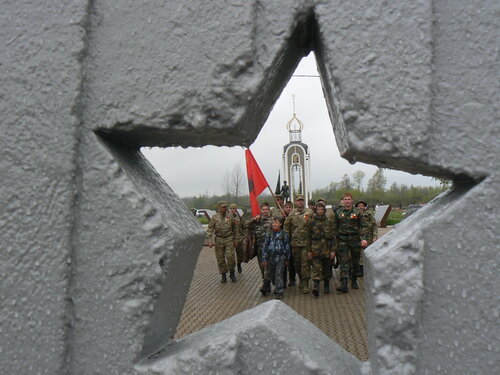 Sivil toplum kuruluşları Zvezda, Borovichy, foto