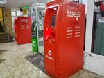 Kaspi Bank (Orbita-3 Subdistrict, 5Б), atm