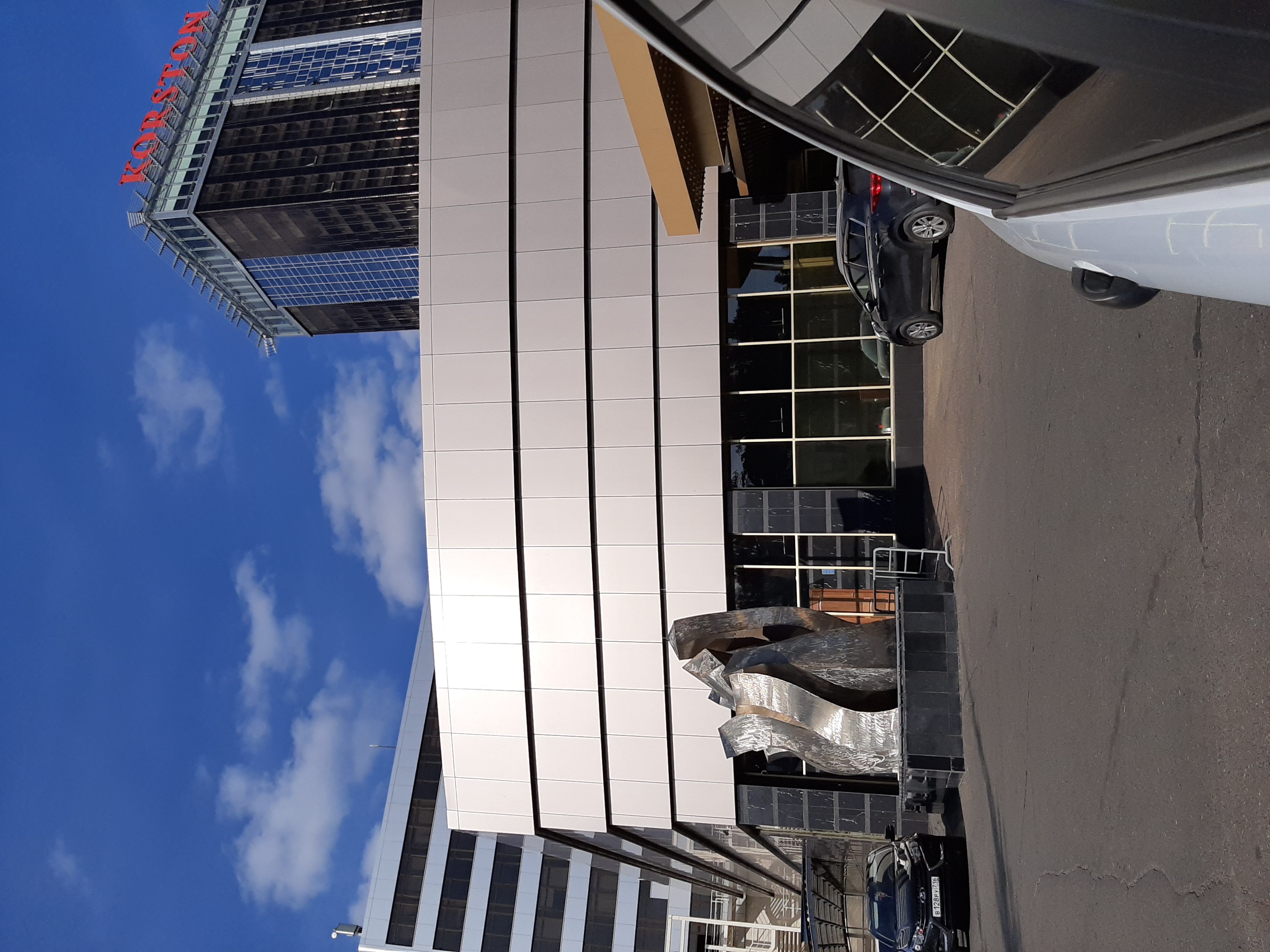 Фото Korston Tower Kazan