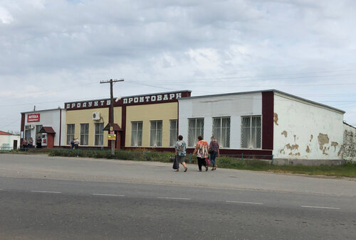 Tienda de productos Магазин ТПС Продукты, , foto
