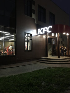 KFC (ул. Ленина, 16, стр. 9), быстрое питание в Александрове