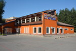Fitness Center Atyrau (Azattyq dańǵyly, 67Б), fitness club