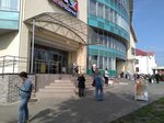 Кофе с собой (Vokzalnaya Square, 1Б), coffee to go