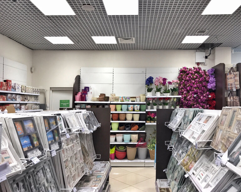 Домаркет Ру Москва Магазины