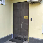 TonerVSEM (Tikhvinsky Lane, 9с1), consumables for office equipment
