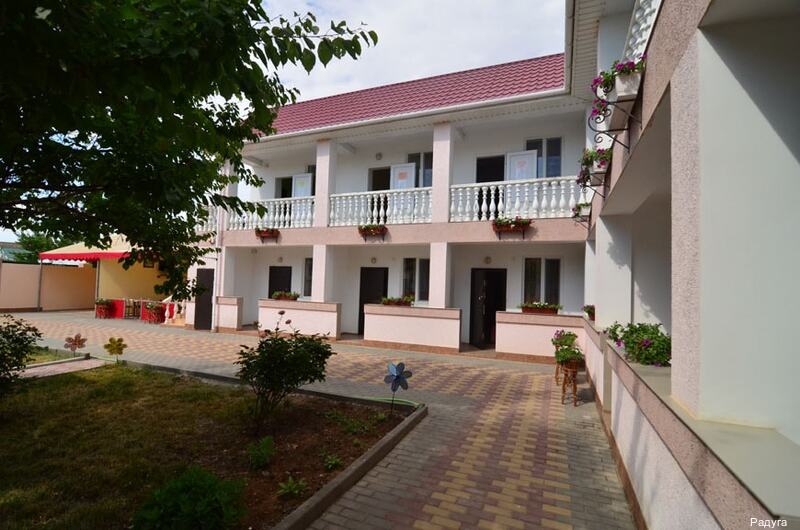 Фото Радуга