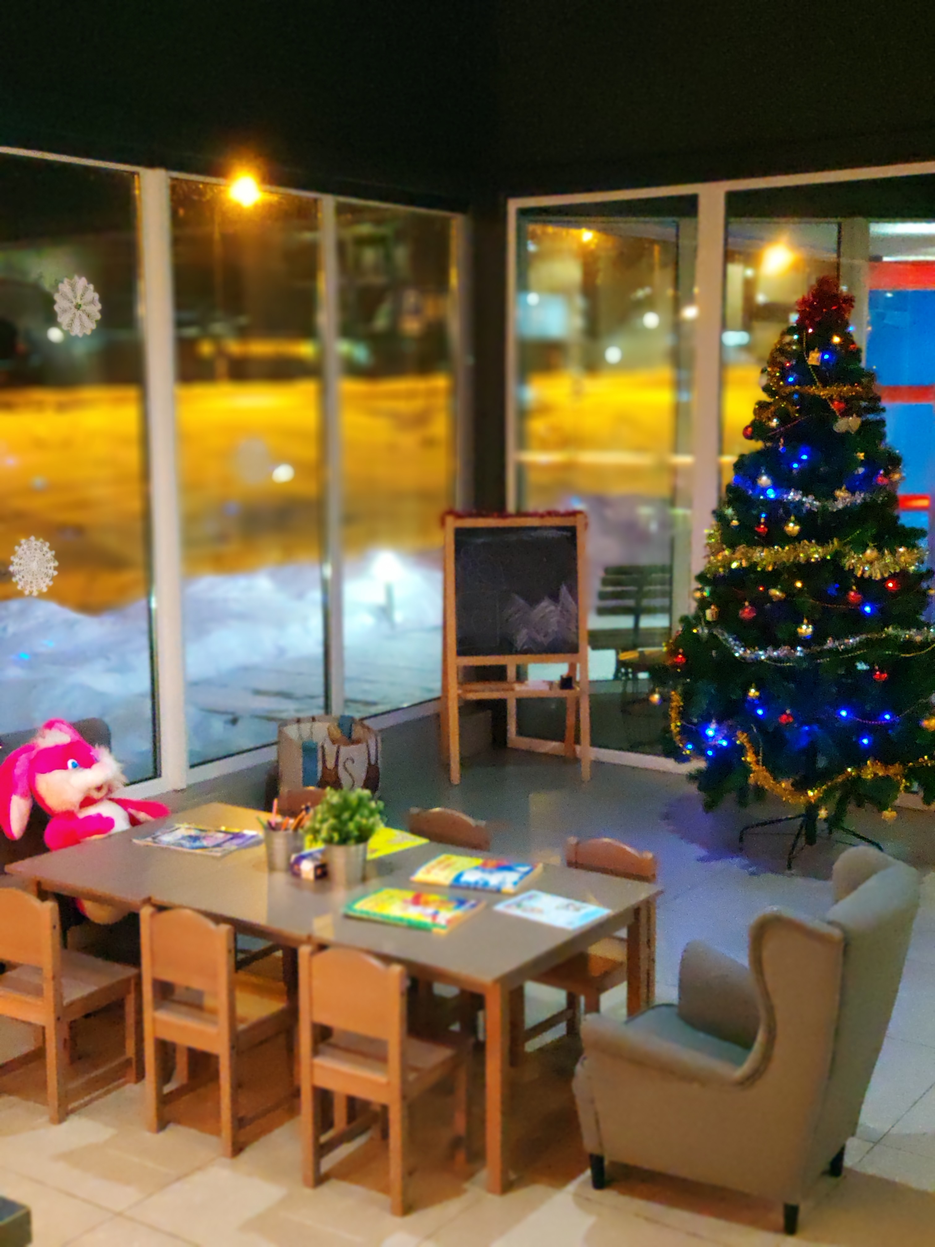 Фото Полпути