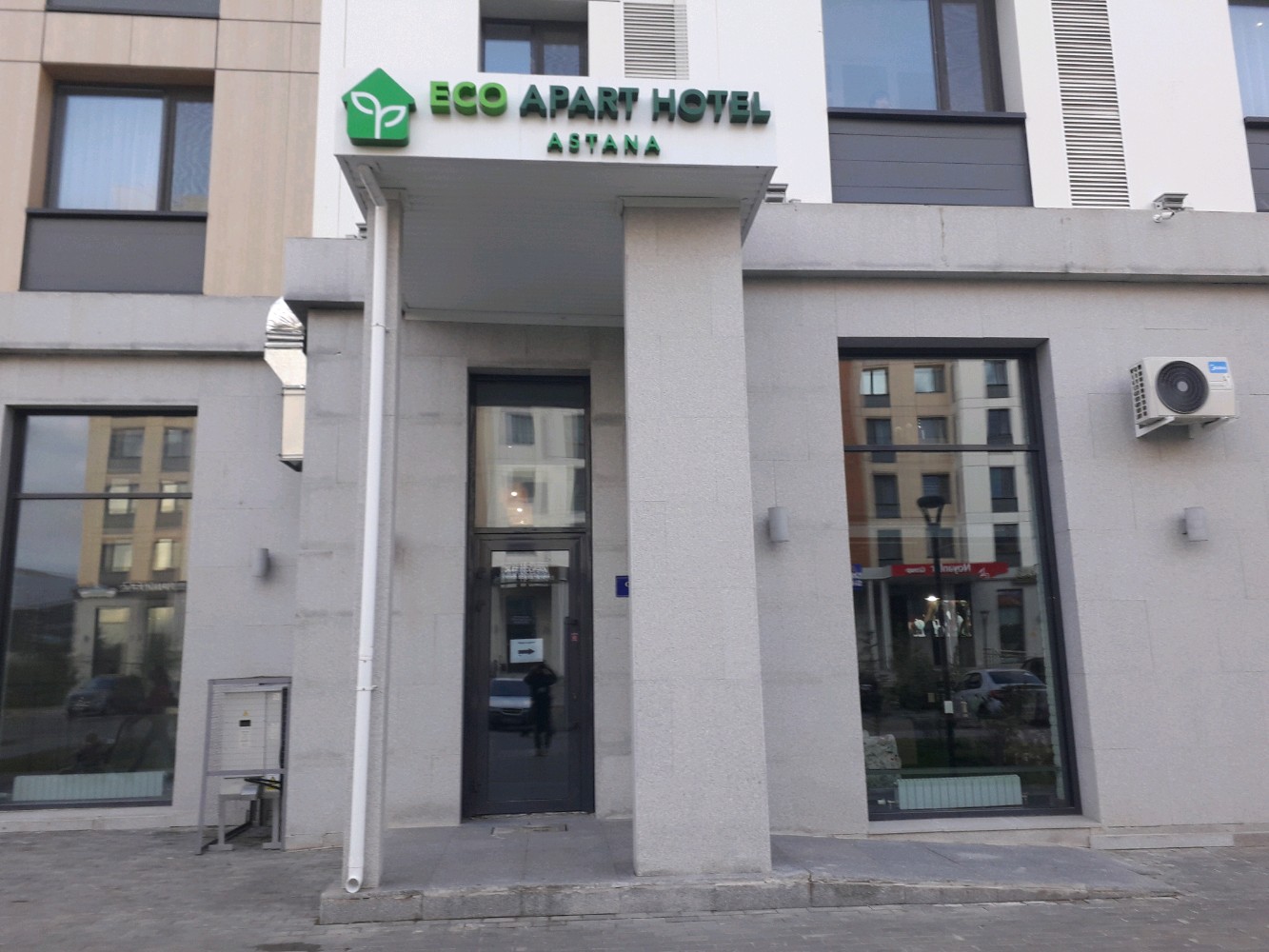 Фото отеля 1