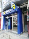 Tim Turkcell İletişim (İstanbul, Fatih, Macar Kardeşler Cad., 36A), mobile phone store