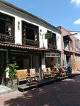 Cinaralti Hookah Cafe (İstanbul, Fatih, Yavuz Sultan Selim Mah., Odun İskelesi Sok., 1), hookah lounge