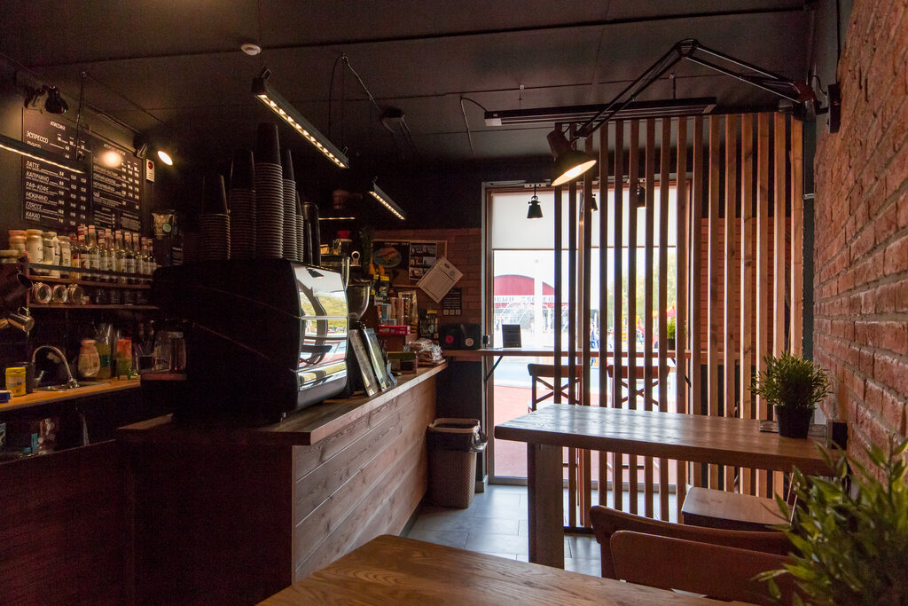 Кофе бар ул обороны 43 фото Atlas Coffee Crew, кофейня, ул. Берёзовая Ростошь, 2А, микрорайон Ростоши, Оренб