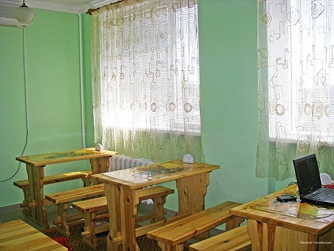 Фото Семейный рай