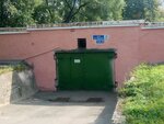 Гск-18 (ulitsa Akademika Kargina, 34с2), garage cooperative