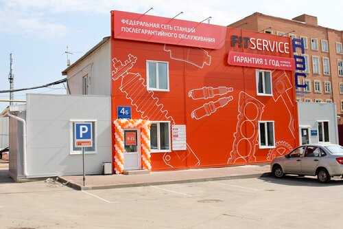 Сервис volvo рязань
