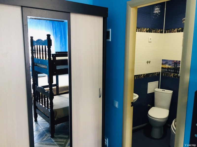 Фото У сестер