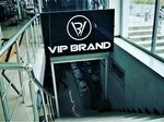 VIP Brand (Yunusota koʻchasi, 6Б),  Toshkentda kiyim-kechaklar do‘koni