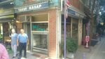 Yakut kasap (Istanbul, Bakirkoy District, Zeytinlik Neighborhood, Yakutlu Street, 8A), butcher shop