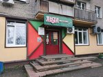 Yanta (5-y Sovetskiy pereulok, 1А), grocery