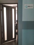 Pro Sfera (Nikitina Street, 99) ، تكنولوجيا المعلومات (it)